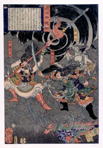 Samurai kæmper mod aber, 1800-tallet af Unbekannt