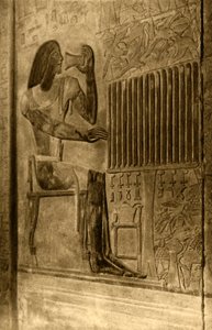 Saqqara - Ptahoteps grav - Vægmaleri, c1918-c1939. af Unbekannt