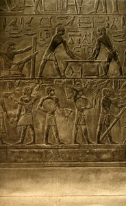 Saqqara - Tomb of Ti Mural Paintings, c1918-c1939. af Unbekannt