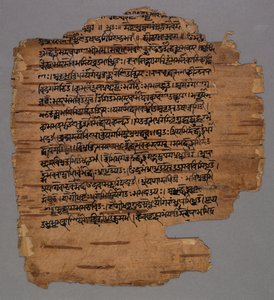Sarada Script, 1600-tallet. af Unbekannt