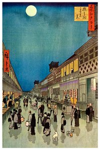 Skrevet af Salwaka, Night Play, 1856 1925 af Unbekannt
