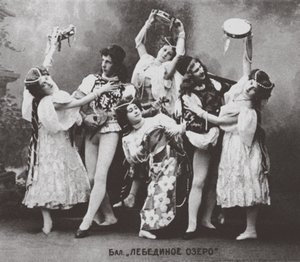 Scene fra Ballet Swan Lake, Mariinsky Theatre. 1895 af Unbekannt