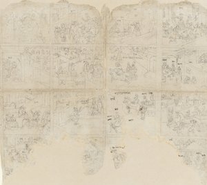 Scener fra Bhagavata Purana, begyndelsen af det 19. århundrede. af Unbekannt