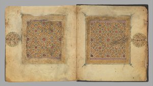 Udsnit fra et Koranmanuskript, ca. 1300. af Unbekannt
