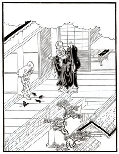 Sesshiu and the Pictured Rats, 1700-tallet 1886 af Unbekannt