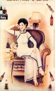 Shanghai reklameplakat, c1930