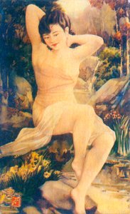 Shanghai reklameplakat, c1930