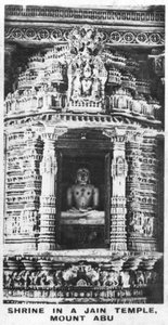 Helligdom i et Jain-tempel, Abu-bjerget, Rajasthan, Indien, c1925 af Unbekannt