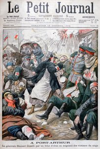 Belejring af Port Arthur, den russisk-japanske krig, 1904 af Unbekannt