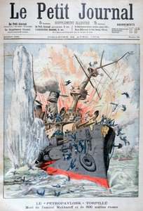 Sænkning af det russiske slagskib Petropavlosk, russisk-japanske krig, 13. april 1904 af Unbekannt