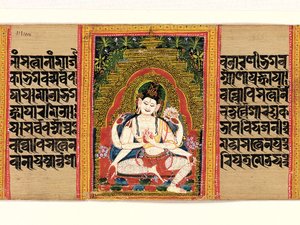 Seksarmede Avalokiteshvara Udlægger Dharmaen..., Visdommens Perfektion, begyndelsen af det 12. århundrede. af Unbekannt