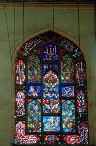 Farvede glasvindue, Suleymaniye-moskeen, 1557 af Unbekannt