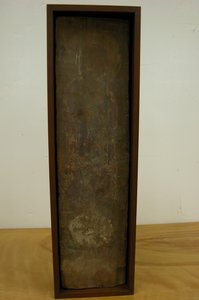 Stående Buddha, 7. århundrede. af Unbekannt