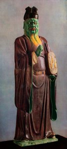 Statuette af en dommer fra helvede, kinesisk, midterste Ming-dynasti, c15.-16. århundrede 1925 af Unbekannt