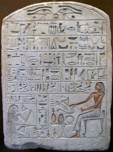 Stele of Pepi, leder af keramikerne, oldægyptisk, 1700-tallet f.Kr af Unbekannt
