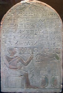 Stele af kassererchefen Khor, oldægyptisk, 1800-tallet f.Kr af Unbekannt
