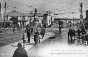 Suda Cho Street, Tokyo, Japan, 20. århundrede af Unbekannt