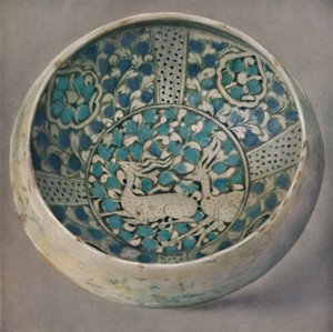 Sultanabad skål. 13. eller 14. århundrede, 1928 af Unbekannt
