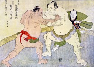 Sumobrydere, 1897 af Unbekannt