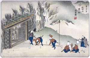 Opmåling af indgangen til en mine, Japan, ca 1850 af Unbekannt
