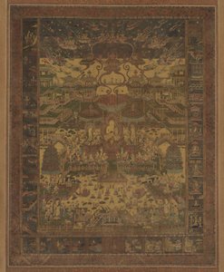 Taima Mandala, 1300-tallet. af Unbekannt