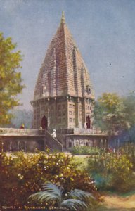 Templet i Ramnagar, Benares,. af Unbekannt