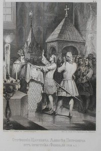 Abdikationen af Tsarevich Alexei Petrovich af Rusland 1690-1718 af Unbekannt