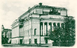 Alexandrinsky Theatre, Sankt Petersborg, Rusland, 1890