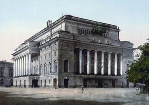 Alexandrinsky Theatre, Skt. Petersborg, Rusland, c1890-c1905 af Unbekannt