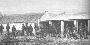 Den Sydafrikanske Republiks Artilleri, c1880