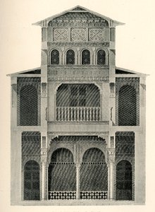 The Baths, Hall of Repose, 1907. af Unbekannt