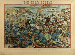 Slaget ved Lodz, 1914 af Unbekannt