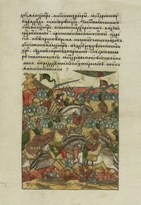 Slaget ved isen den 5. april 1242 ved Peipus-søen Fra den illuminerede kompilerede krønike, ca 15681576 af Unbekannt