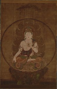 Te kropsinspektion tva Akaga rb er et land Bodhisattva, 12. linje ry af Unbekannt