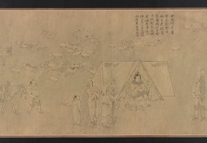Cai Wenjis fangenskab, Ming-dynastiet, 14.-15. århundrede. af Unbekannt