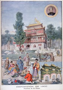 Den kinesiske pavillon på verdensudstillingen i 1900, Paris, 1900 af Unbekannt