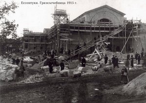 The Clinic of Balneotherapy, Yessentuki, Rusland, 1915 af Unbekannt