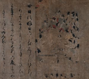 Kejsernes deltagelse i hestevæddeløbet: Episode fra fortællingen om Eiga Eiga Monogatari, ca. 1200 af Unbekannt