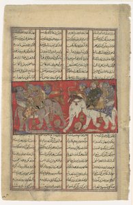 The First Combat of Gav and Talhand, Folio fra en Shahnama Book of Kings, ca. 1330-40. af Unbekannt