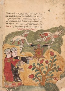 Skildpaddens flugt, Folio fra en Kalila wa Dimna, 1700-tallet. af Unbekannt