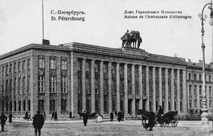 Den tyske ambassade i Petersborg af Unbekannt