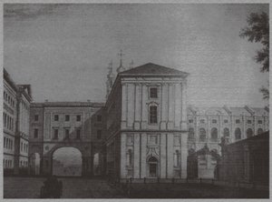 Det kejserlige Lyceum i Tsarskoye Selo, 1822 af Unbekannt