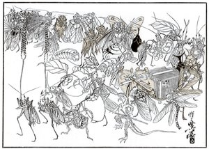 Insektet Daimio Cortege, 1878 1886 af Unbekannt