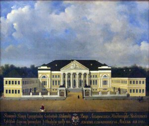Lazarev Instituttet for Orientalske Sprog i Moskva af Unbekannt