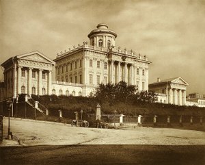 Biblioteket på Moskvas offentlige museum og Rumiantsev-museet, Rusland, 1900-tallet af Unbekannt