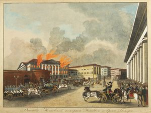 Moskvas brandmænd, 1810 af Unbekannt