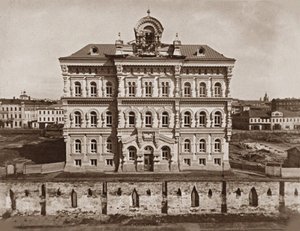 Det polytekniske museum i Moskva, 1882 af Unbekannt