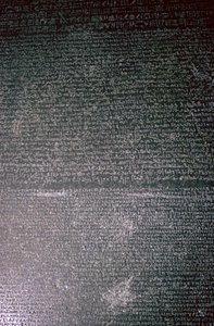 Rosettastenen, egyptisk, ptolemæisk periode, 196 f.Kr af Unbekannt