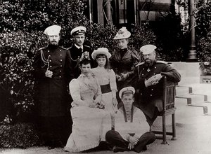 Den russiske kejserfamilie, c1892-c1894 af Unbekannt