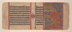 The Siege of Ujjain and the Magic She-Ass...fra...et Kalpasutra-manuskript, 1500-tallet. af Unbekannt